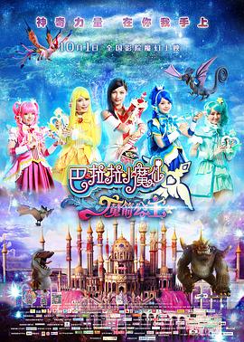 久久综久久美利坚合众国